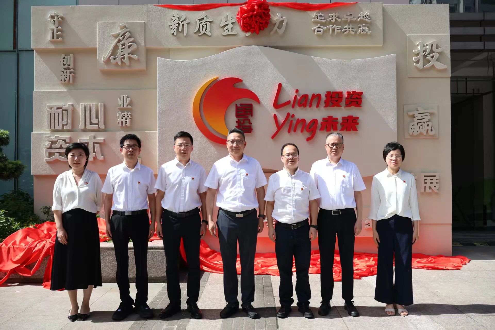 1751444352652530.jpg 2.jpg